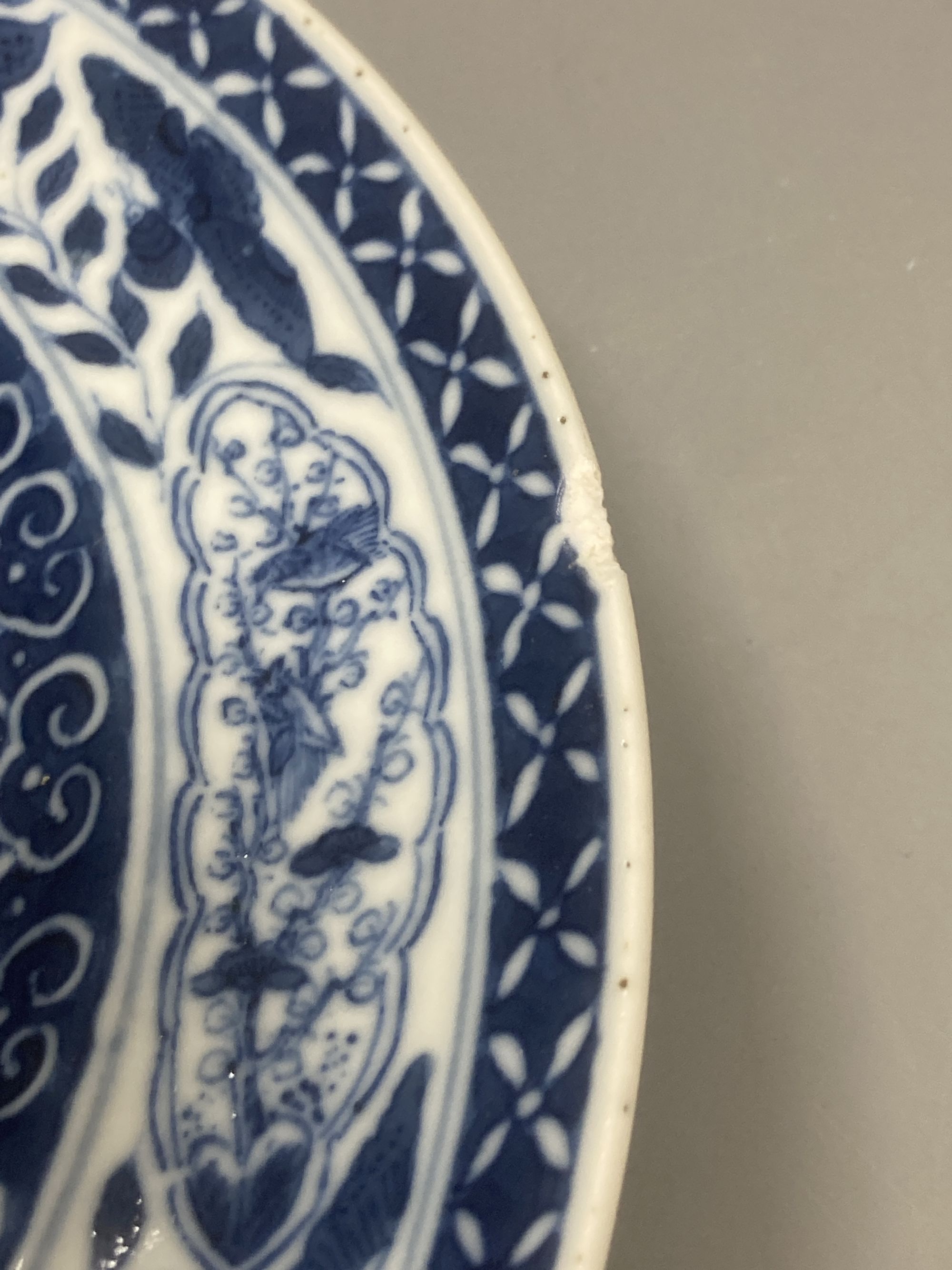 Three Chinese plates, largest 26cm diameter